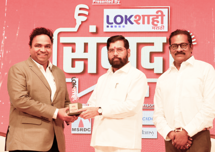 Vanad Clinic received the prestigious Award for Excellence in Sexology - 2024 from the auspicious hands of Maharashtra Chief Minister Shri Eknath Shinde at a grand event in Mumbai.